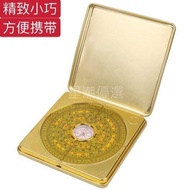 可 Aluminum Square Box Feng Shui Compass High Precision 10cm 17cm 20cm Three-In-One Easy To Carry Beg