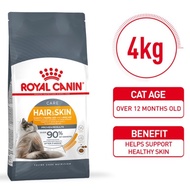 Royal Canin 4kg Makanan Kucing / Cat Kibbles Dry Food for Kitten & Adult (Persian Urinary Fit 32 Mot