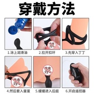 Promo Prostate Massager+Remote A Alat Bantu Sex-Toys Pijat Pria