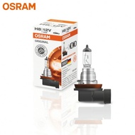 Genuine 64212 Osram H8 Halogen Bulb