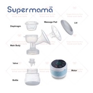 Supermama Wireless Electric Breast Pump Spare Part Accessories Valve / Massage Pad / Teat