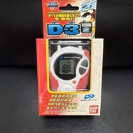 Bandai Digimon Link Sistem Adventure 02 Digivice D-3 White & Red New Unopened