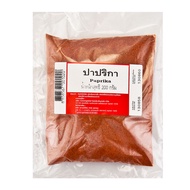 Paprika Powder 200 g.ปาปริก้าป่น 200 กรัม