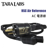 美國 TARALabs 線材 RSC Air Reference AC 電源線/1.8M/公司貨