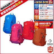 DIBOTE Top Climbing Bag 32L Large Storage.lightweight Backpack/Soft Bag/Top Bag/Climbing Backpack Tr