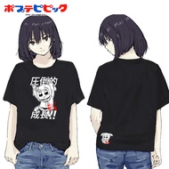 Pop Team Epic Overwhelming Growth T-shirt [Pop Team Epic]