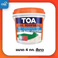 TOA 201 รูฟซีล "สีขาว" ขนาด 4 กก. ทีโอเอ Roofseal สีกันน้ำรั่วซึม กันซึมดาดฟ้า หลังคารั่ว ดาดฟ้ารั่ว อะคริลิคกันรั่วซึม