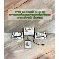 ฮาร์ดดิสก์ ps4 ความจุ 1TB (External HDD) สำหรับ ps4 สายมืด