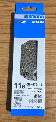 โซ่ ULTEGRA 11สปีด SHIMANO CHAIN CN-HG701-11/SHIMANO CHAIN CN-HG701-11 ULTEGRA