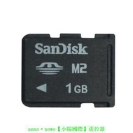 原裝Sandisk閃迪 M2卡 1G 愛立信索愛W手機內存卡PSP GO掌機M2卡