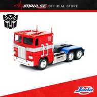 Jada Toys 1:32 Transformers G1 Optimus Prime (99477)