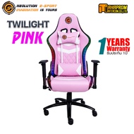 เก้าอี้เกมมิ่ง สีชมพู สดใส Gaming Chair Neolution E-Sport Twilight Pink รับประกัน 1 ปี