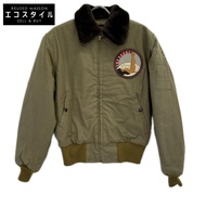 Buzz Rickson's BR10790 KIGEL TEXTILE CO 正品復刻版 B-15 飛行夾克，38 碼 [二手]