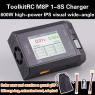 ToolkitRC M8P 600W 20A DC Balance Charger Discharger for 1-8S Lipo Battery Checker ESC Tester Receiv