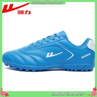 Kronos kasut bola /men soccer boot KFW 7134