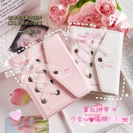 Ballet Ribbon PU File (Binder + Filling) A8 Size 3 Rings Card Folder Photo Album (AC) K1