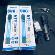 KINTONS KT6-UVC AQUARIUM UV LIGHT 5W  suitable top filter or sumktank