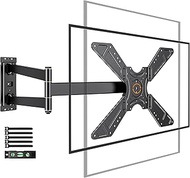 TV Wall Mount Swivelling for 32-75 Inch TVs, 180° Rotation from Landscape to Portrait Format Corner 