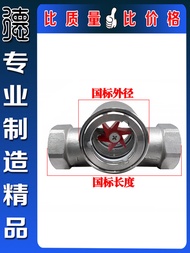 อุปกรณ์ควบคุมการไหลของน้ำแบบไม่เท่ากันในท่อ SS-YL11-1 วัสดุสแตนเลส 304SS กระจกใบพัด 316L วัสดุสแตนเล
