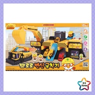 Pororo Transforming Excavator Toy / Construction Digger Vehicle for Kids / Backhoe Play Set