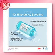 Skintific 5X Ceramide Soothing Toner - 80 ML