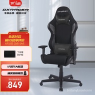 Get 10% coupon+a Dxracer【RA106】Gaming Chair Dormitory Computer Chair Reclining Game Internet Cafe Ch