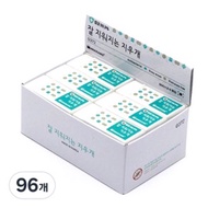 Product Korea HWARANG National Old Brand Eraser Very Clean Antibacterial White