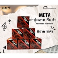 Concrete Nails Black Stamping The Ceiling 1000 Pieces Per Block