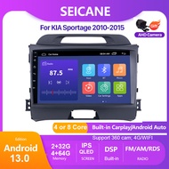 Seicane TopNavi 9 นิ้ว QLED Touch Screen Android 13.0 เครื่องเสียงรถยนต์เครื่องเล่นสเตอริโอสำหรับ 20