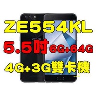 全新品未拆封，ASUS ZenFone 4 ZE554KL 6+64G 八核5.5 吋 4G+3G雙卡機台灣原廠公司貨