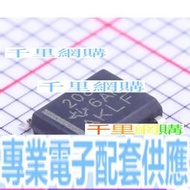 TPS2080D 絲印2080 TPS2080DR SOP8 功率多路復用器和限流開關ICQL32