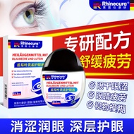 Liquid Drop Health Liquid Reduce Vision Relieve Dryness Eye Protection Fatigue Drop Eye Liquid Blueb