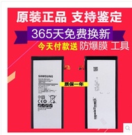 Samsung Galaxy A8 mobile phone Samsung A8 battery a8000 A8009 original built-in battery panel