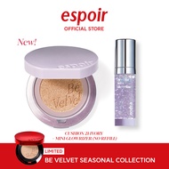 (NEW) ESPOIR BE VELVET COVER CUSHION SPF42 PA+++ 13g + ตลับรีฟิล (1+1refill) เอสปัวร์ คุชชั่น คุชชั