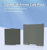 1 For 3 Bambu Lab X1/P1/A1/H2d Cryonix 3D Printer Cold Plate Double-Sided Printing Strong Adhesion