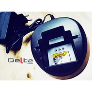 Motorola GP2000 Charger