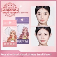 Set Elf Ear Patch Ear Stickers Soft Shape Elf Veneer Ears Vertical Stand Elf Ear Stickers M6i0