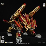 T CANG-TOYS CT-04 Chiyou Golden Lion