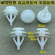 Suitable for Honda Accord Seven Generations Eight Generations Nine Generations Ten Generations Car F