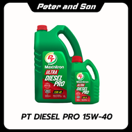 น้ำมันเครื่องดีเซลกึ่งสังเคราะห์ PT Maxnitron Ultra Diesel Pro Semi-Synthetic(15W-40)6ลิตร+ฟรี1ลิตร