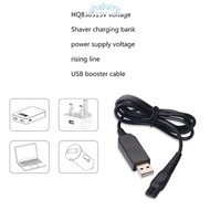 SHFY HQ8505 Charger Cord Fit HQ8505 7000 5000 3000 Series 15V AC Adapter Power Supply Cord