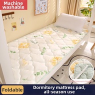 Dormitory And Rental Use Futon