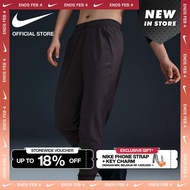 Nike Dri-FIT Celana Wanita Running - Medium Ash [HQ3247-254]