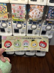 日本直送鯊魚貓生果水蜜桃蘋果蜜瓜扭蛋公仔Mofusand Fruit Cat Plushie