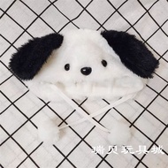 Sanrio Pochacco 20cm Doll Hat/ Doll Hat 20cm