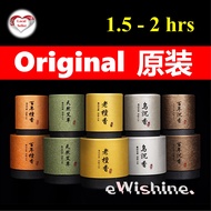 2 same /mixed cases of 48pcs Sandalwood/ Agarwood/ Artemisia/ Agilawood/ A. Sandal Incense Coils about 1.5 hours long