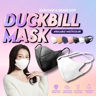 6D Duckbill Mask 3D Mask Face Mask non Medical Mask Hijab Headloop Mask Disposable Mask Duckbill 10p