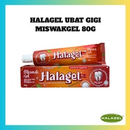 Halagel Miswak Gel 80g (Sensitive) - Non-Fluoridated Toothpaste