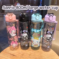 Kuromi Water Bottle Kuromi Tumbler Kuromi Cup Botol Kuromi Botol Susu Kuromi水瓶 Kuromi水壶 Water Cup