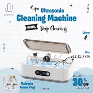 ume Ultrasonic Cleaner Eyeglass Cleaner Large Capacity 650ML Jewelry And Retainer Cleaner Ultrasonic